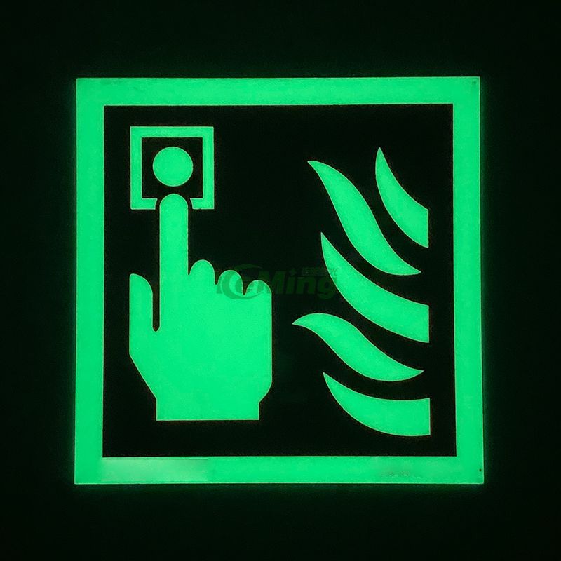 Glow In The Dark Fire Alarm Call Point Sign Photoluminescent Fire Equipment Sign