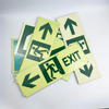 Safety Man Running Right Sign Aluminum Photoluminescent (Glow In The Dark) Exit Sign