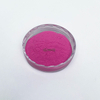 Long Effect Photoluminescent Glow in The Dark Pigment Powder