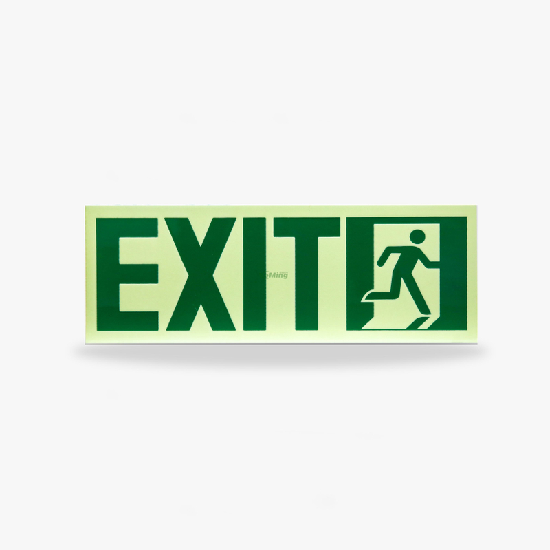 Custom Wholesale Glow Exit Signs Photoluminescent Running Man Sign
