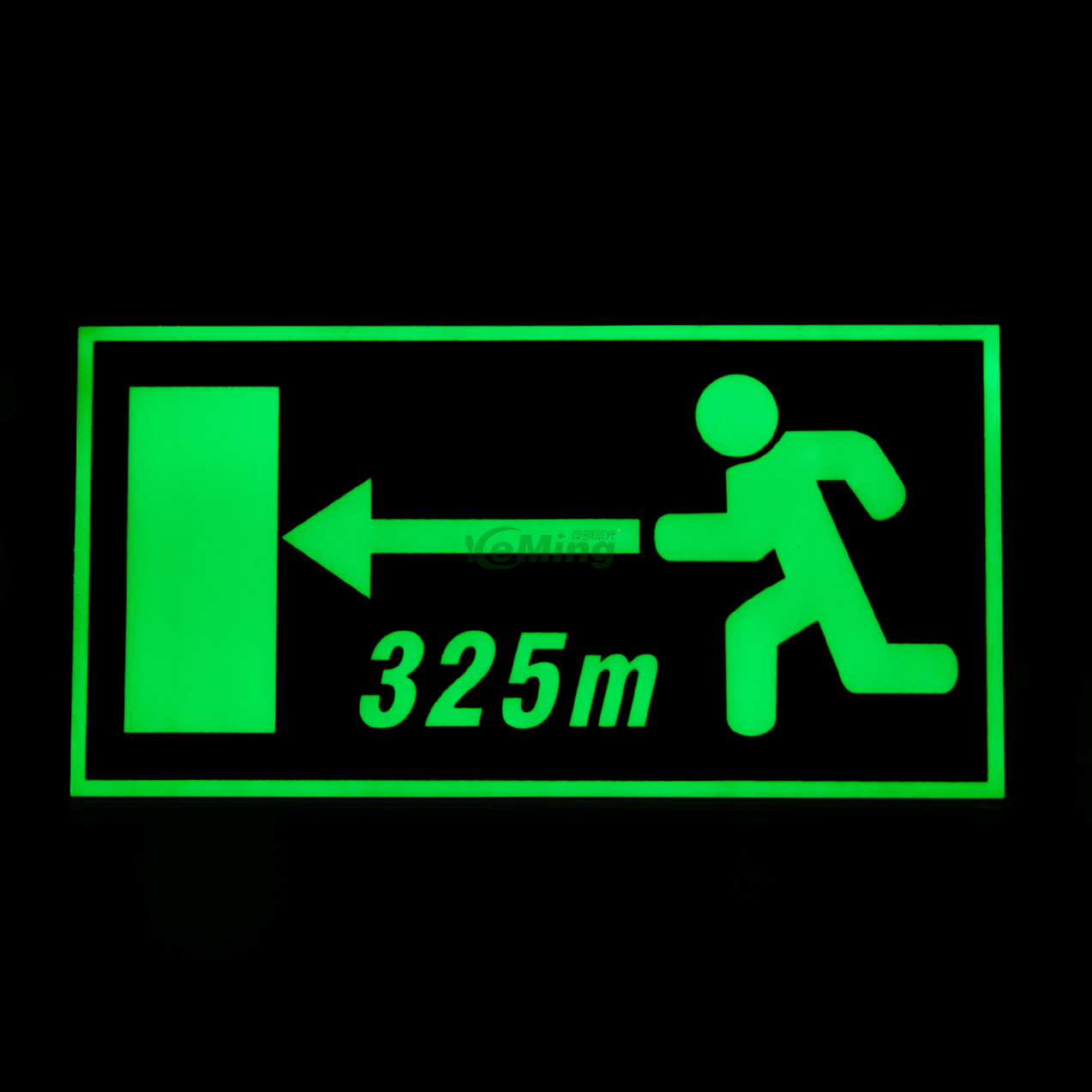 Pedestrian Emergency Exit Distance Marking Signage Tunnel Photoluminescent Signs for Warning Signs