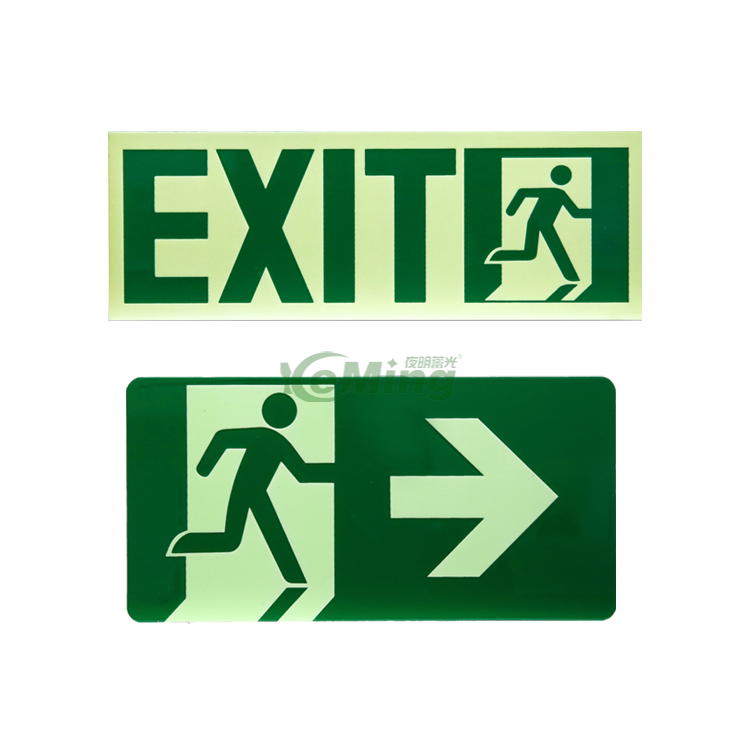 Custom Self Luminous Exit Sign Green Photoluminescent Exit Signs