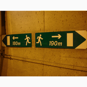 Wholesale Photoluminescent Tunnel Signage Glow in The Dark