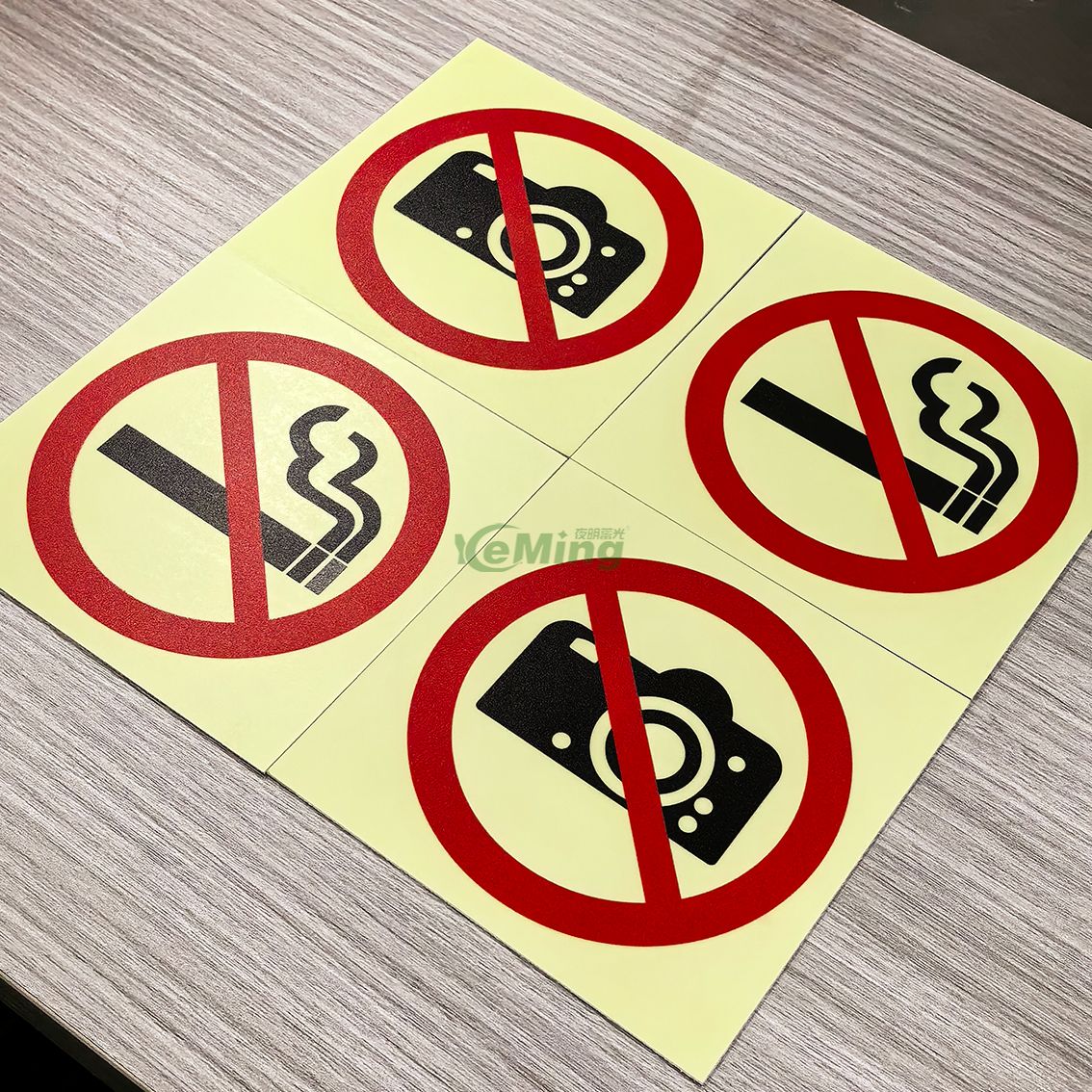 Custom Design Pvc No Photography Glow in the Dark No Video Recording Sign Warning Sign