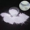 Factory Supplier White Glow in The Dark Powder Luminous Pigment— Particle Size：<35um