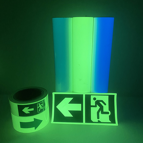 glow vinyl