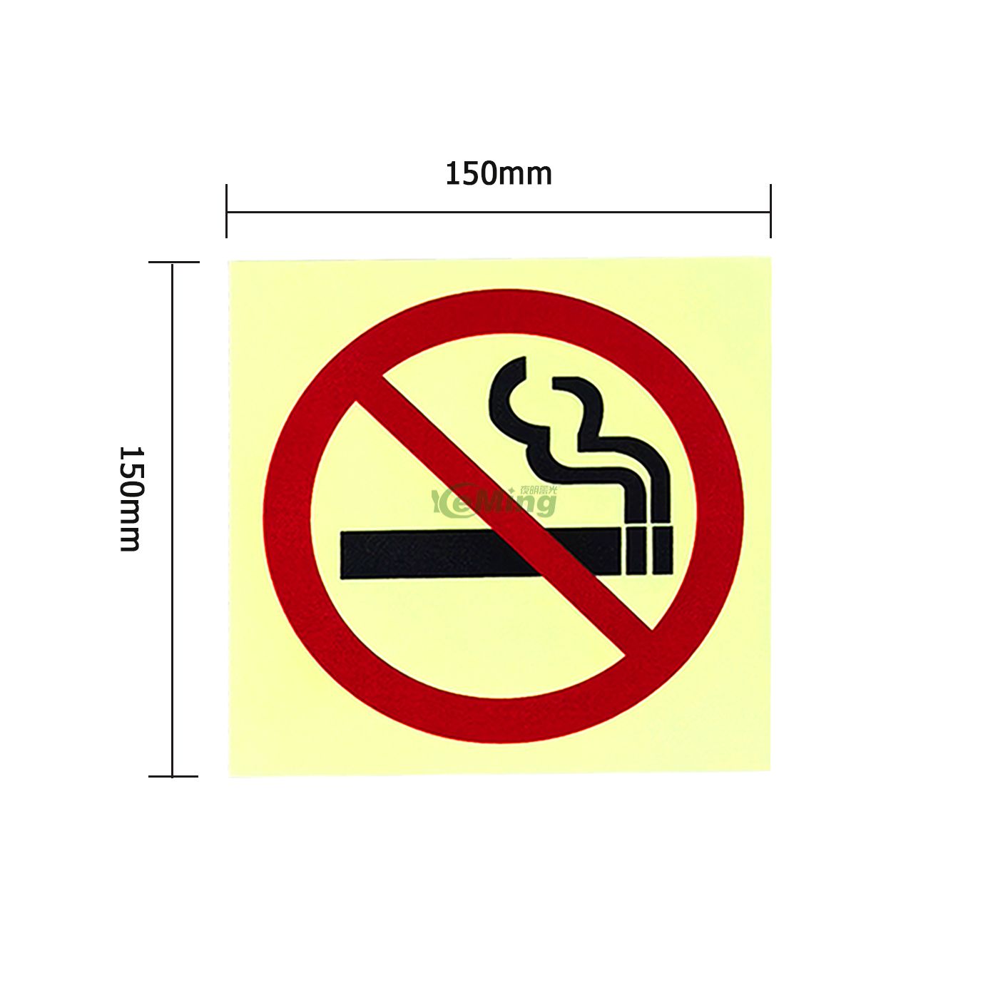 Self-Adhesive PVC No Photography Sign Safety Warning Sign Photoluminescent No Photography Sign No Smoking Sign 