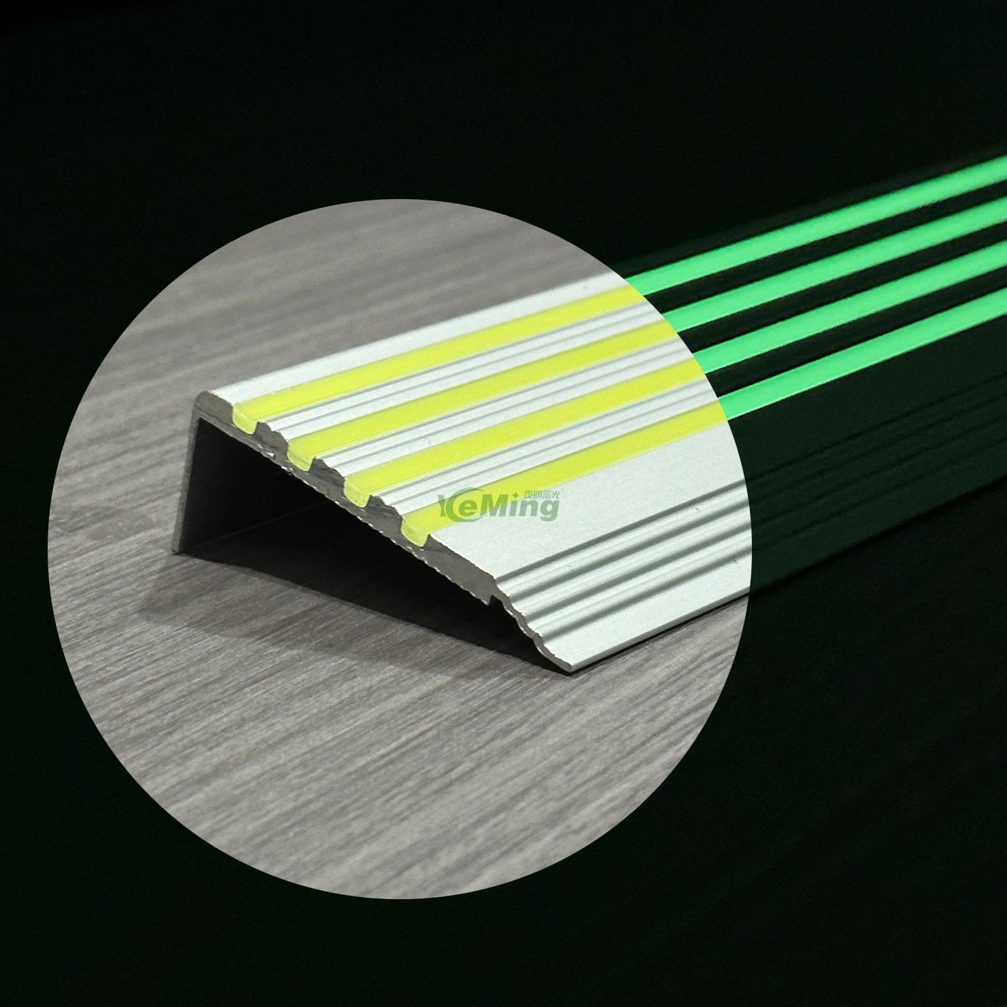 Hot Selling Luminous Stair Tread Nosing photoluminescent